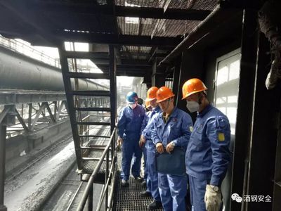 酒钢集团安全环保部开展专项安全检查 筑牢不锈钢与焦化生产消防防线